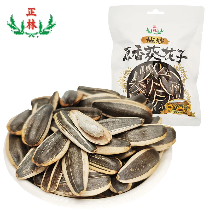 正林原香葵花籽138g*3袋袋装大颗粒葵花子休闲零食瓜子追剧必备