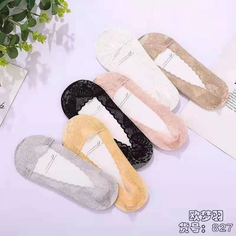 女士蕾丝隐形袜五双装36码-40码