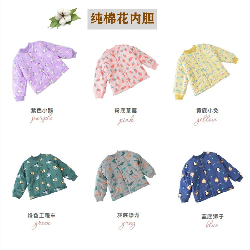儿童棉内胆棉花棉袄卡通冬季保暖棉衣男女童校服内胆棉外套可水洗