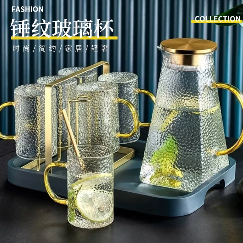 耐高温冷水壶锤纹玻璃杯带把手水杯茶杯家庭喝水杯子套装家用茶具