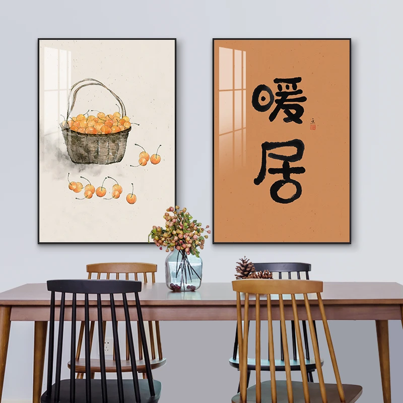 阪画屋新中式餐厅装饰画儿童房卧室挂画客厅壁画两联挂画【商20】