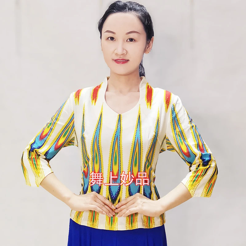 舞上妙品22新疆小孔雀上衣艾特莱斯上衣新疆民族舞蹈服装练习上衣