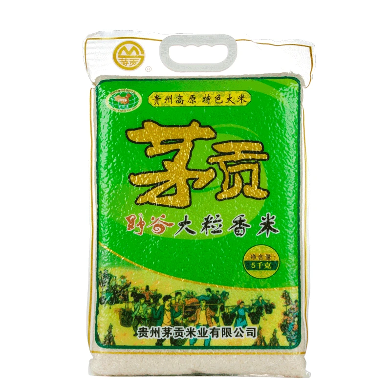 茅贡贵州特色天然传统农耕大米 优质新鲜野谷大粒香米5kg真空包装
