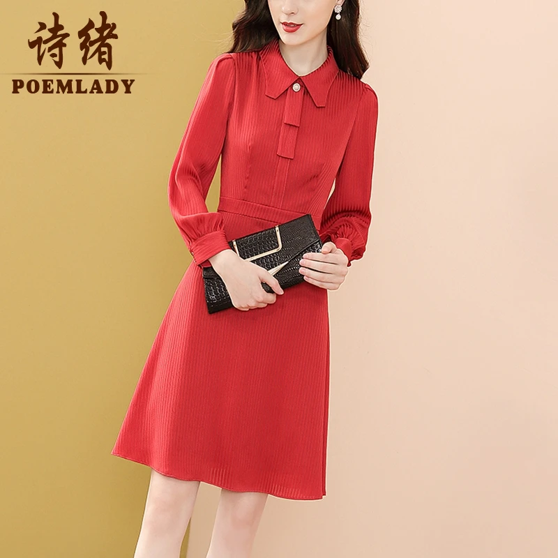 【诗绪定制】56430复古红色修身显瘦连衣裙秋季2021新款气质收腰