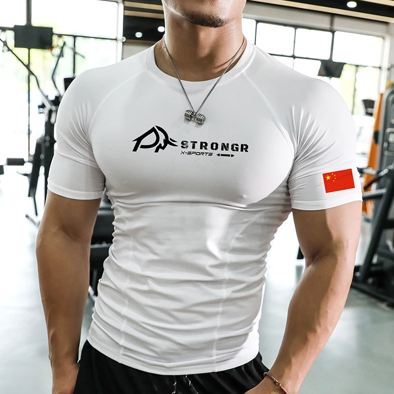 WORKOUT WOLF/撸铁狼运动紧身衣健身服高弹速干训练显肌肉透气