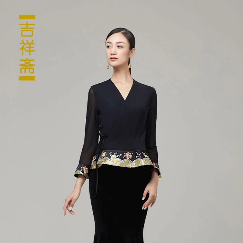 吉祥斋女装云霓阁收身上衣V领修身祥云龙纹刺绣国风礼服正品