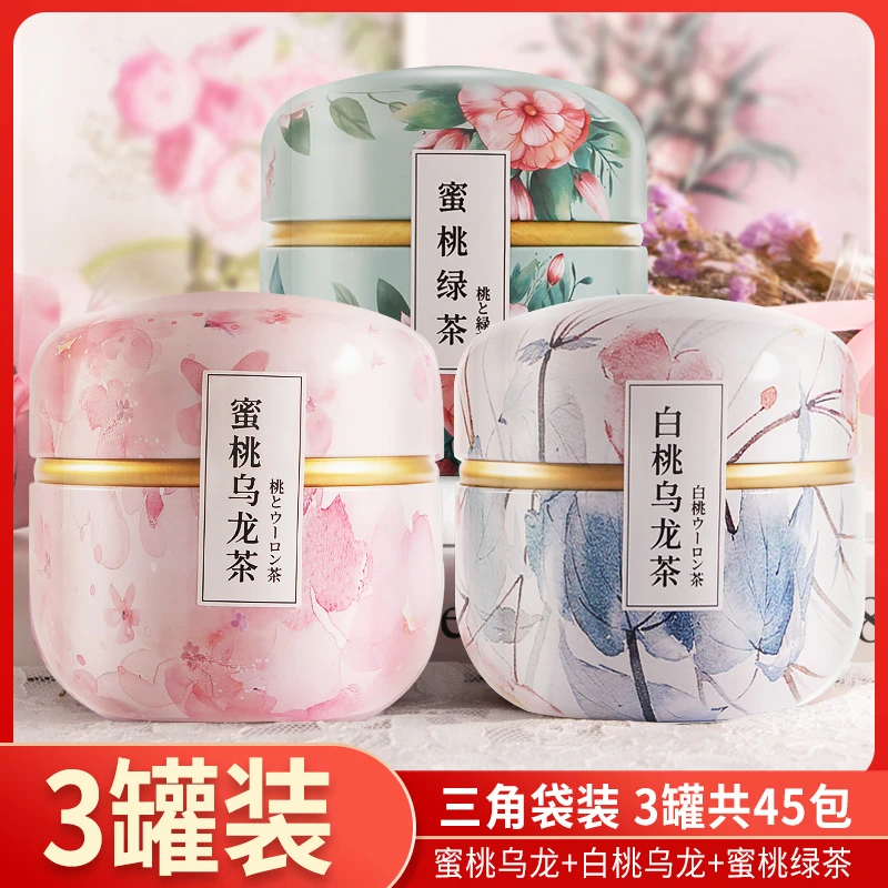 中闽飘香蜜桃白桃乌龙茶冷泡茶叶绿茶茶包花茶组合袋泡养生水果茶