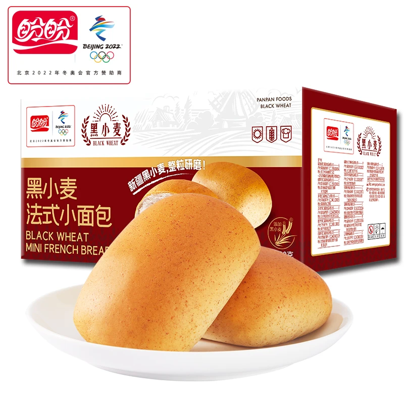 【直播专享】盼盼黑小麦法式面包620g*2 称重早餐奶香味优选营养