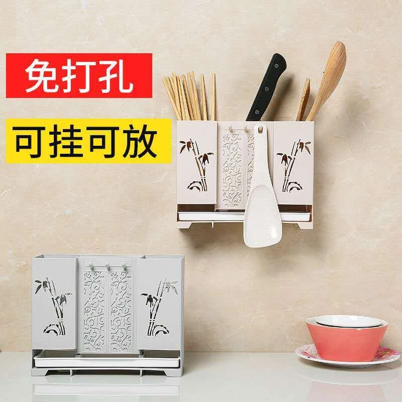 新源好物 筷子勺子刀具收纳盒沥水多功能挂式免打孔防霉挂式筷笼