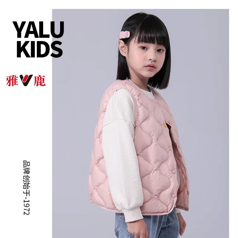 雅鹿儿童羽绒内胆【90白鸭绒】无领羽绒马甲背心轻薄纯色秋冬季保暖