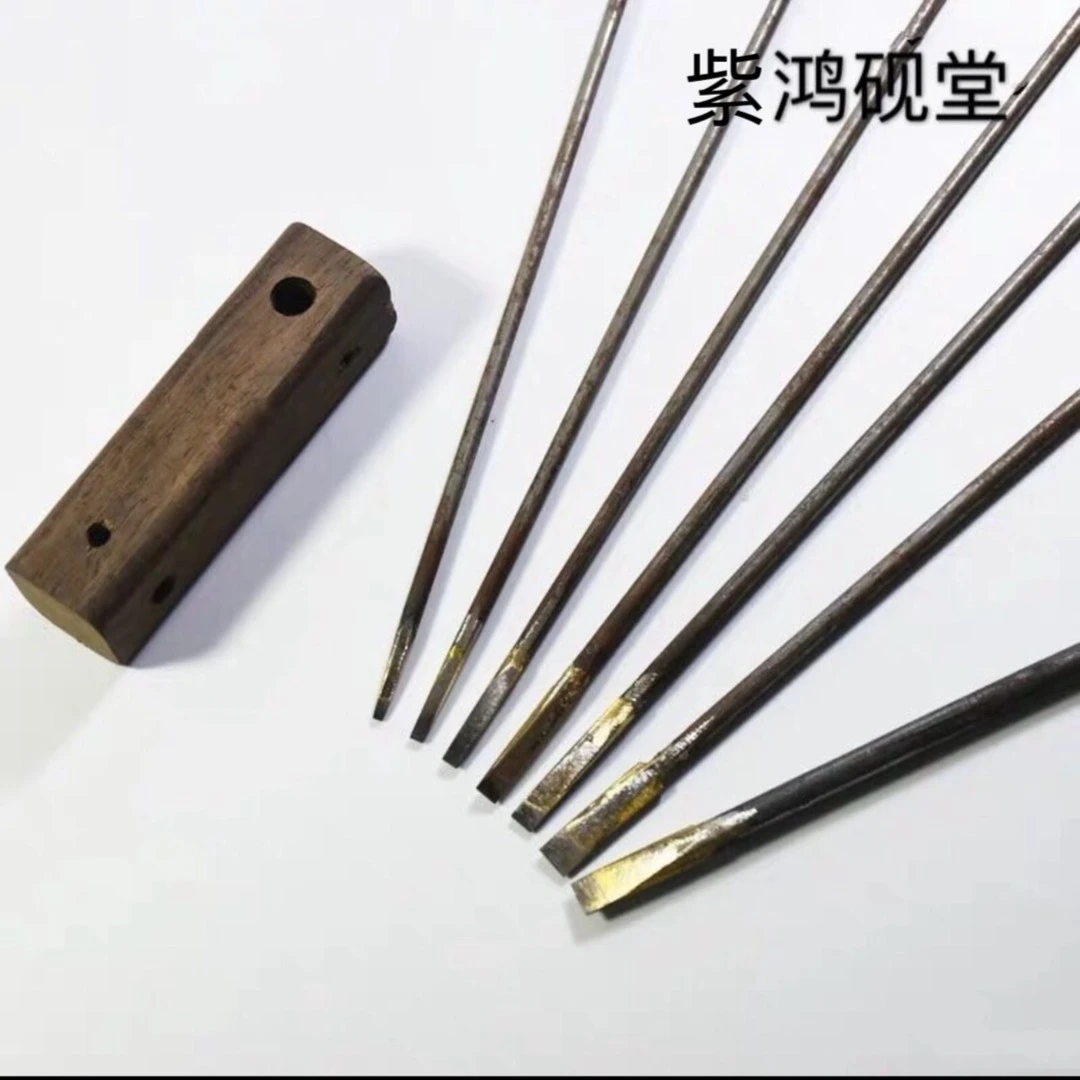 端砚雕刻工具，7支雕刻刀和1个雕刻刀助力木架