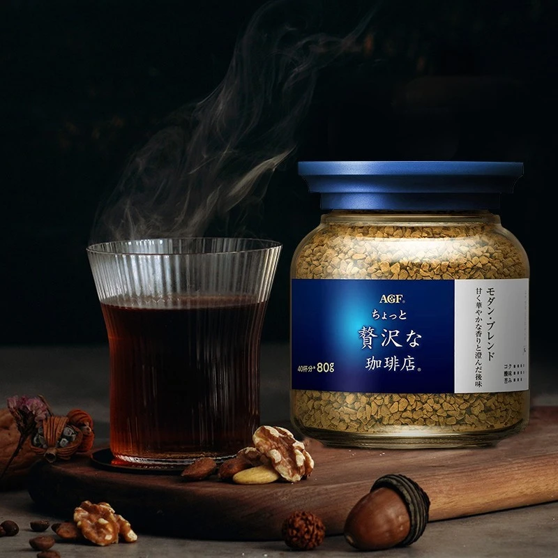 马克西姆原装进口冻干速溶咖啡 美式黑咖啡粉80g/罐 口味多选