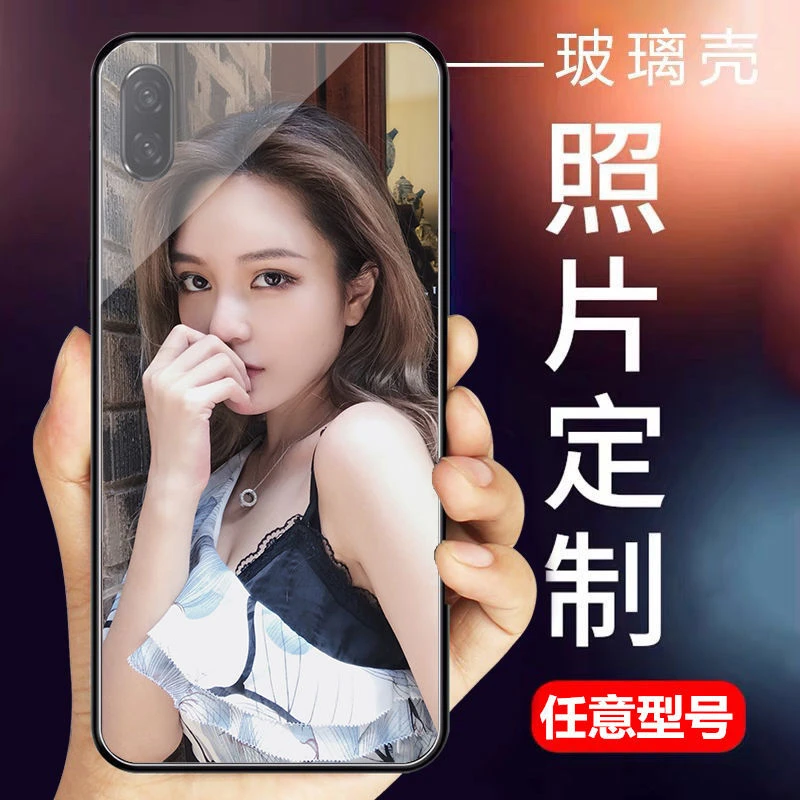 任意机型钢化玻璃壳来图定制OPPO/VIVO/华为/小米手机壳苹果/荣耀