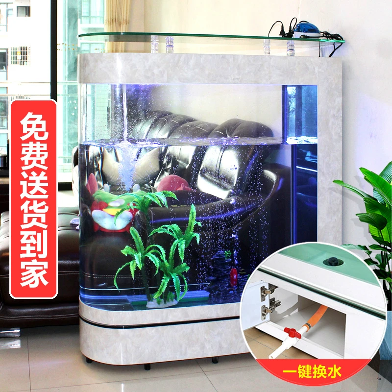 喜灏生态子弹头鱼缸客厅水族箱玻璃小型家用落地屏风缸懒人免换水