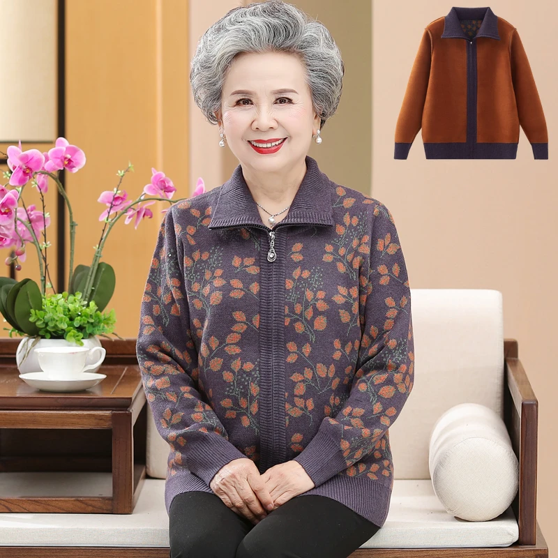中老年人女装秋装外套老人妈妈服装加绒加厚毛衣春秋冬装奶奶装