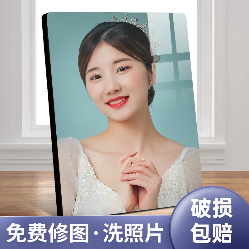 相框摆台定制洗照片冲印做成水晶婚纱照相片打印加相册制作全家福