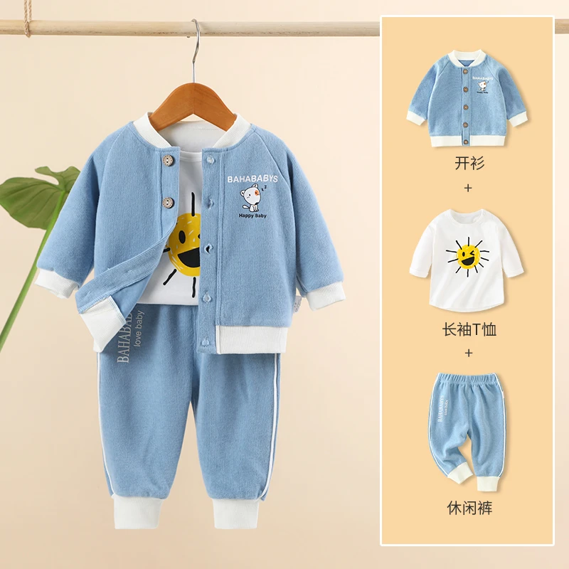 小宝宝春秋装套装分体外出服春秋季男女婴儿衣服小童2025新款爆款