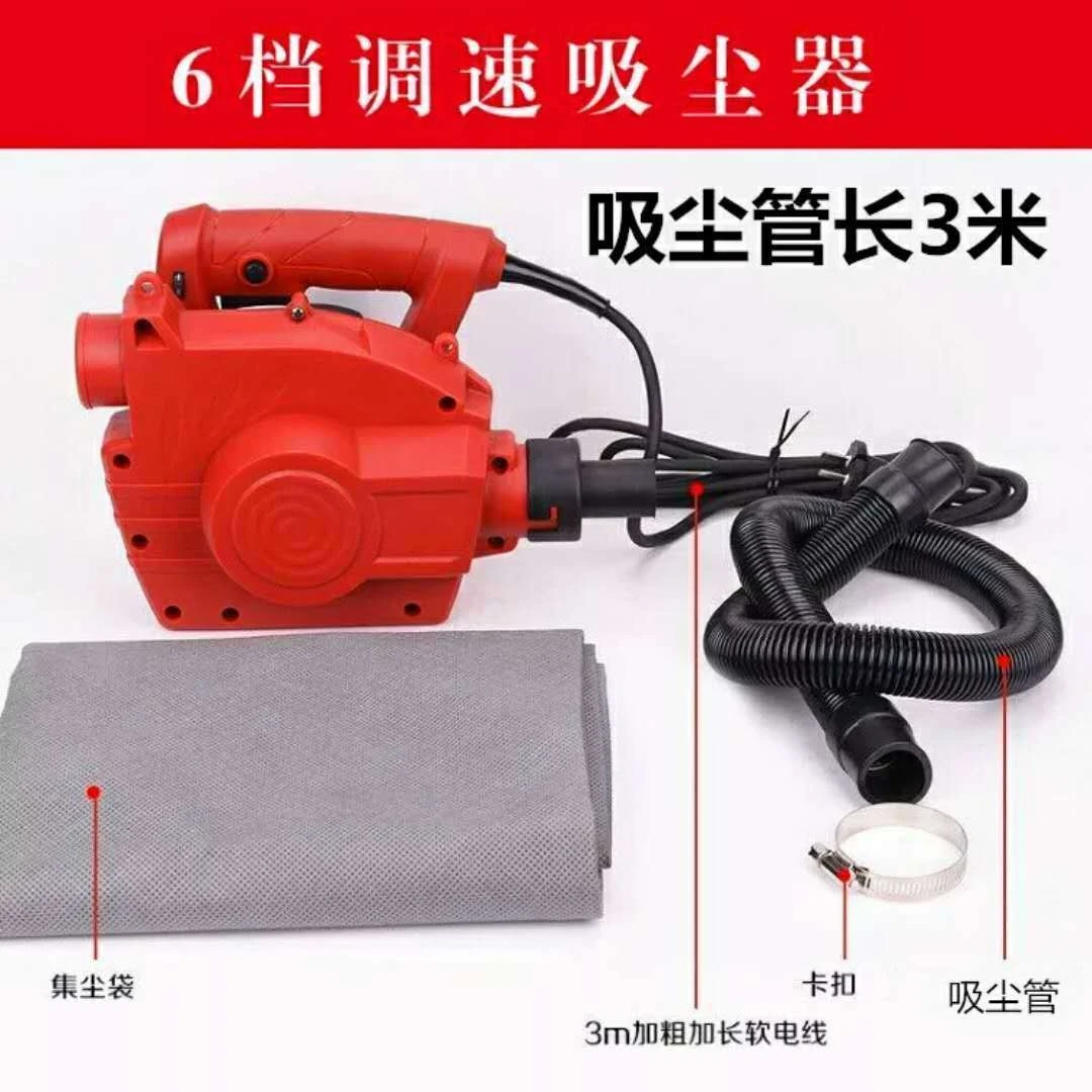开槽机木工台锯吸尘器大功率工业除尘器水电工程墙面无尘台锯改装