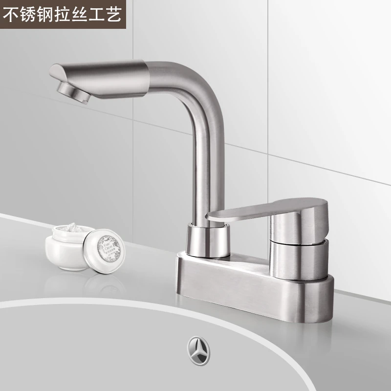 加厚304不锈钢面盆洗手盆单把冷热水龙头浴室卫生间家用冷热两用