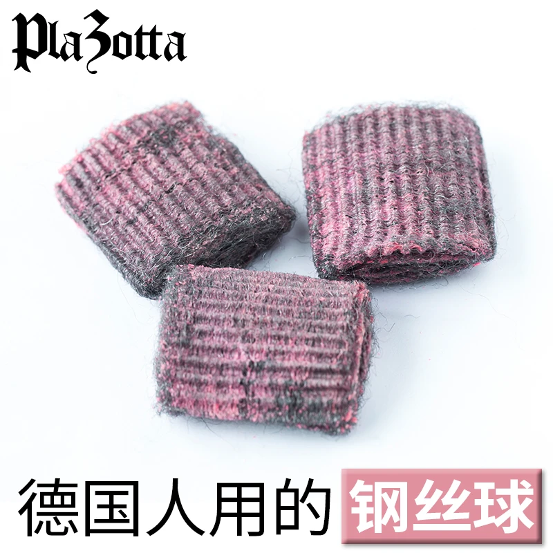 【德国Plazotta】厨房清洁神器 一次性去油污无划痕 清洁皂刷