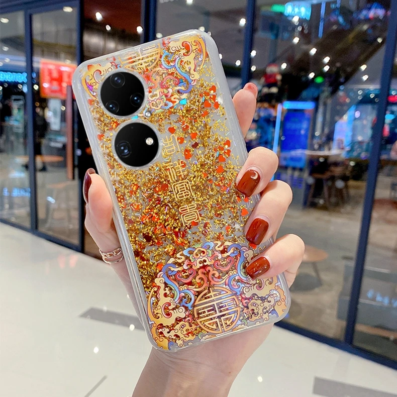 华为p50系列流沙手机壳国风p50pro潮流创意防摔手机壳