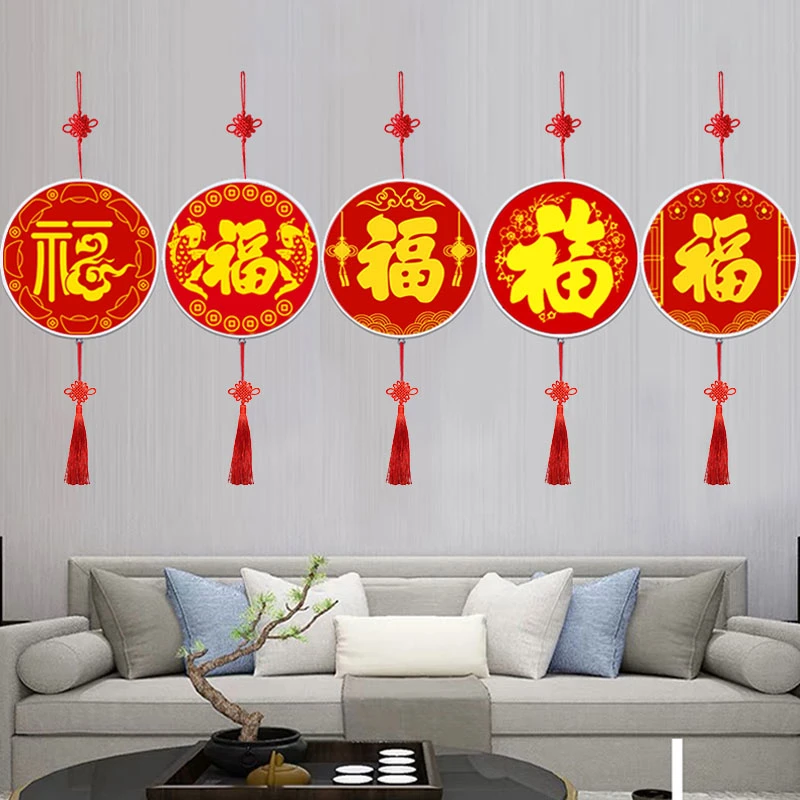 DC/蒂彩【福】字钻石画中国风玄关客厅走廊带框手工点钻十字绣diy