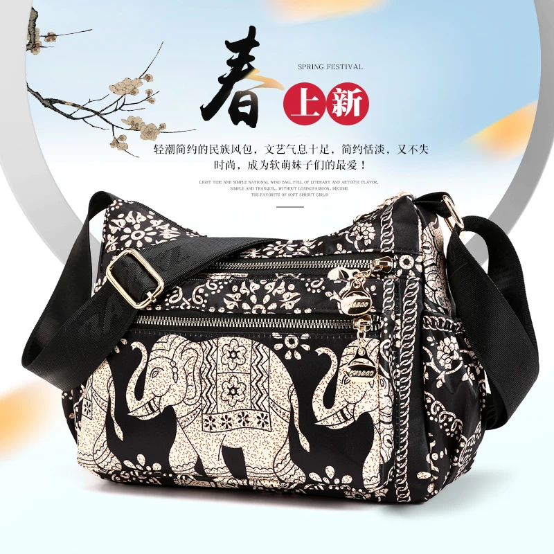 时尚印花斜挎包女士新款休闲中年妈妈包防水牛津布旅游单肩包789