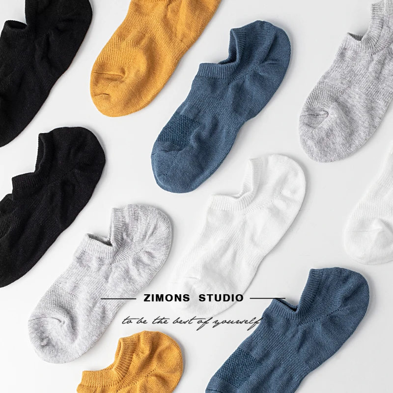 子墨棉品5双男士春夏网眼隐形袜硅胶不掉跟棉轻薄浅口船袜7A抑菌