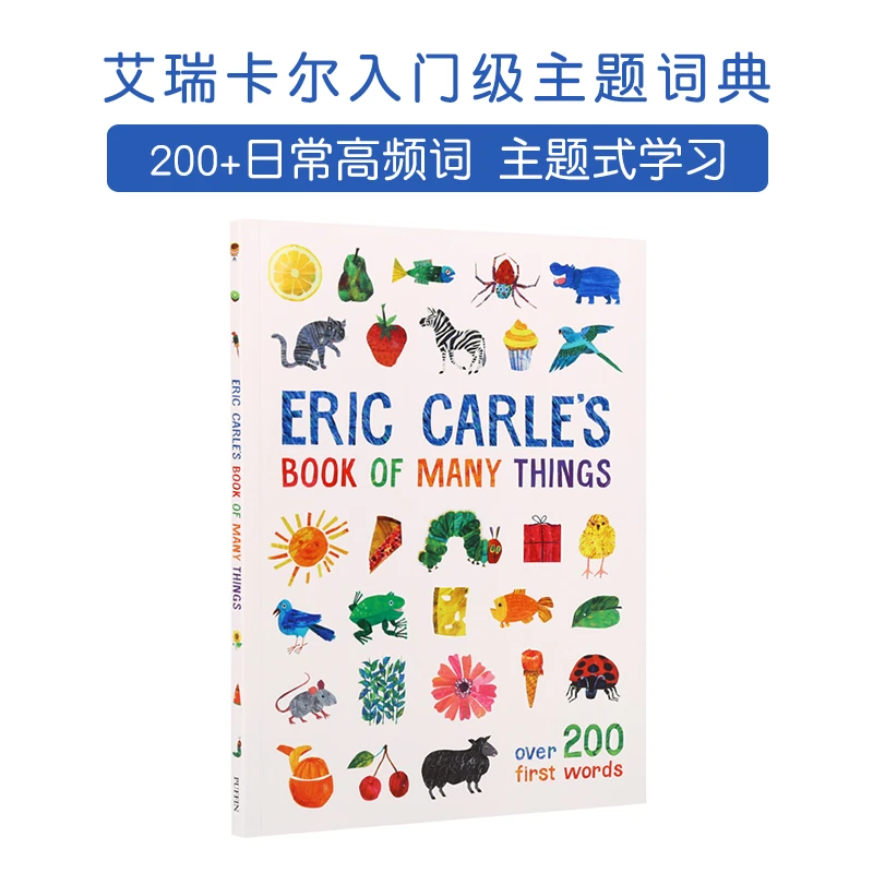 【瑕疵品】The book of many things 卡尔字典点读版