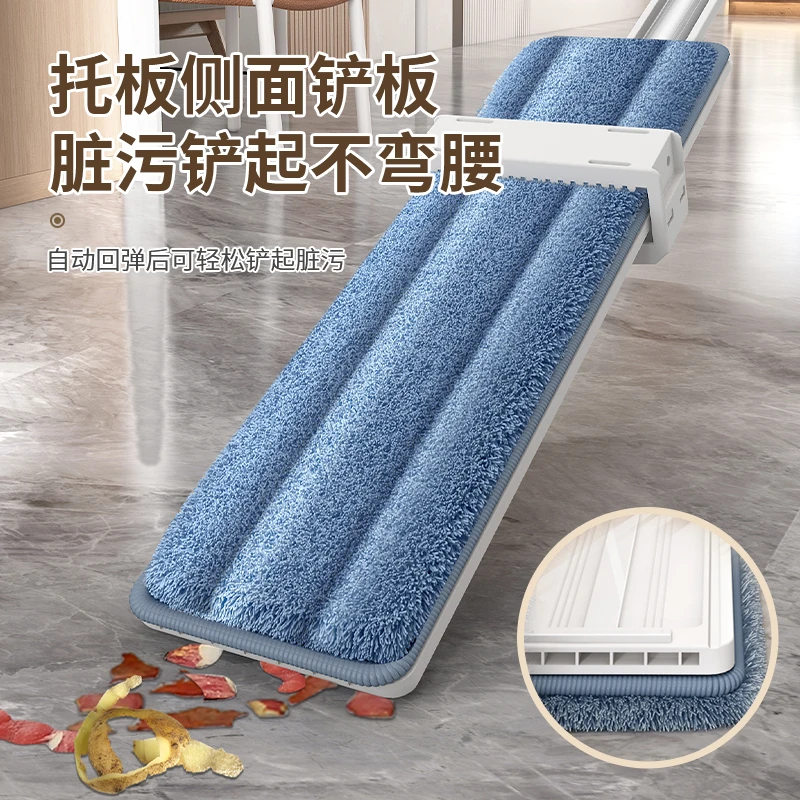 拖把免手洗2024新款自动家用一拖净平板拖把懒人拖布清洁拖地神器