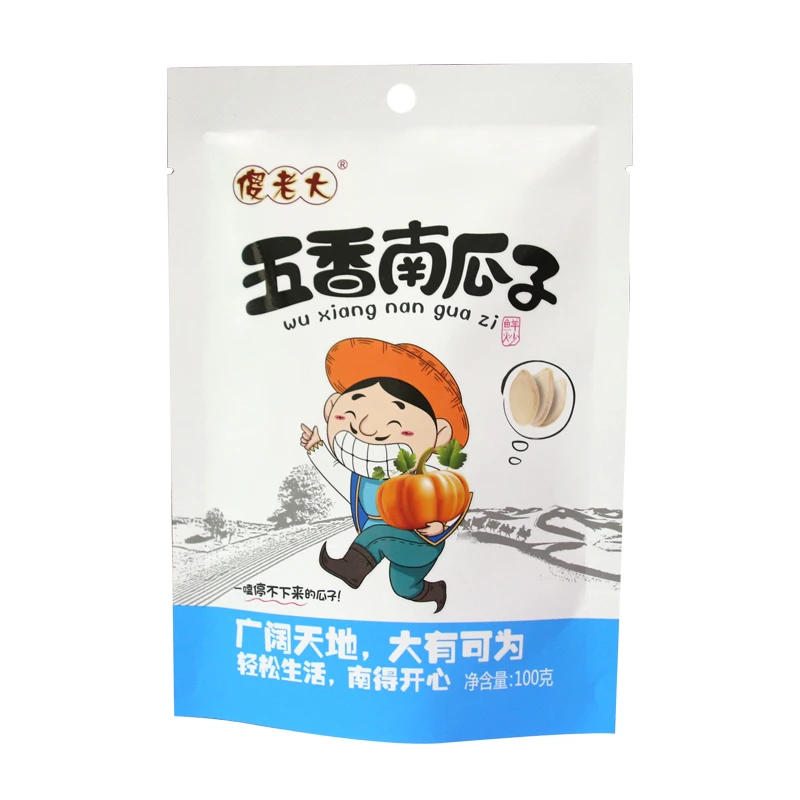 傻老大五香南瓜子100g*5袋坚果炒货新疆阿勒泰特产解馋办公室零食