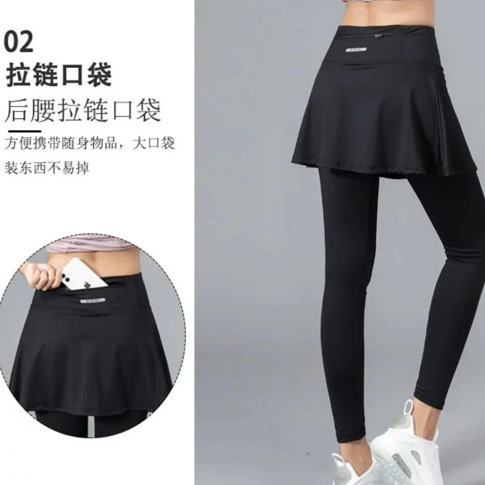 女士专业运动跑步裤裙加绒不加绒后腰带拉链口袋速干健身弹力高腰