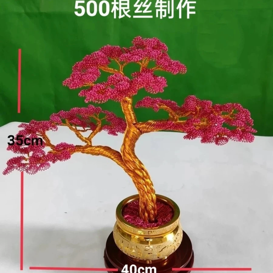 纯手工编制招财摆件礼品客厅店铺办公室玄关酒柜盆景摇钱树工艺品
