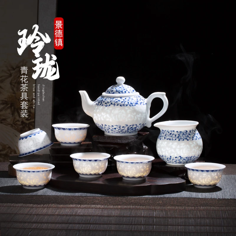 瓷都窑火景德镇手工青花玲珑瓷盖碗茶杯套装镂空陶瓷功夫茶具礼盒