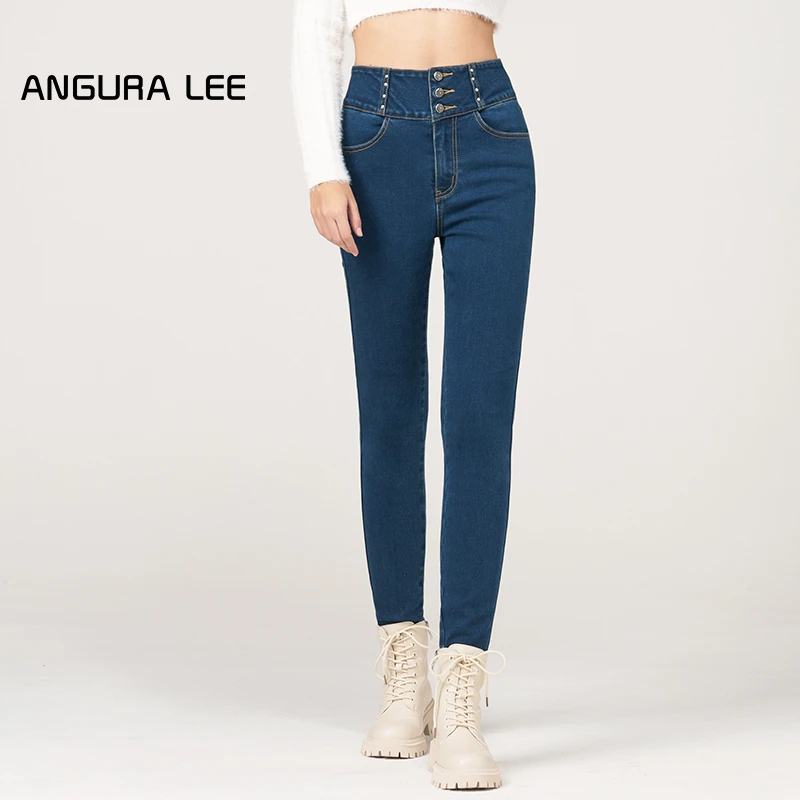 Angura Lee加绒加厚高腰牛仔裤女弹力紧身秋冬显瘦显高小脚裤