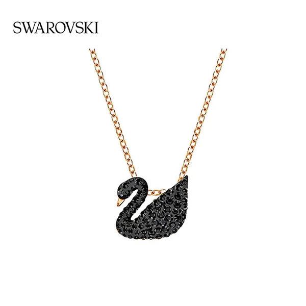 Swarovski/施华洛世奇 合金仿水晶项链 【达人】黑色小天鹅项链