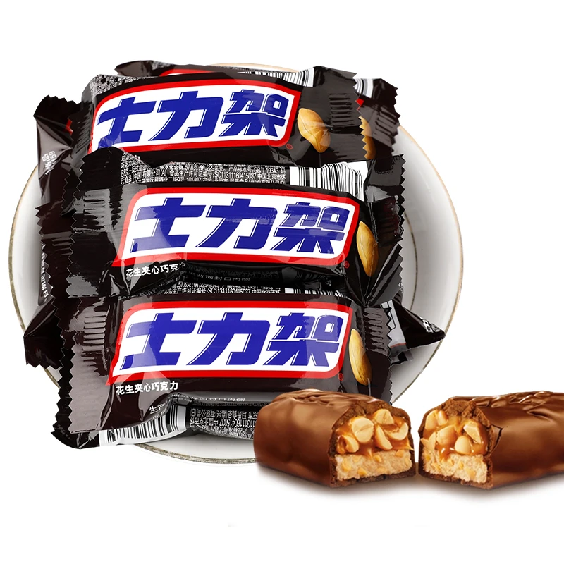 SNICKERS/士力架巧克力花生牛奶夹心20g*7条浓郁美味香浓新年礼