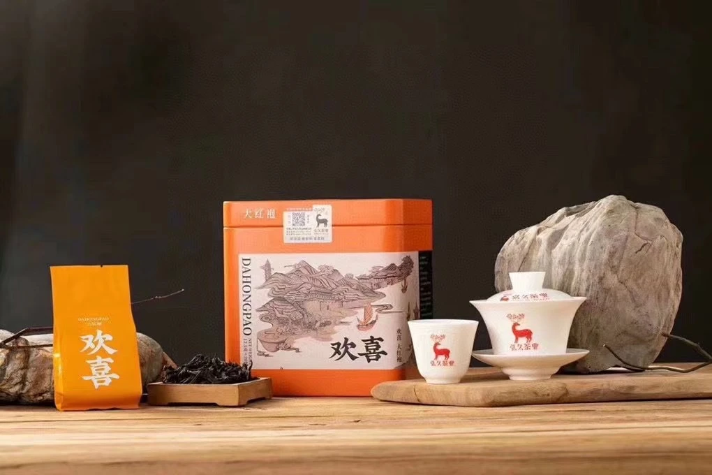 【小凯推荐】弘久茶业欢喜大红袍250g/罐武夷山岩茶