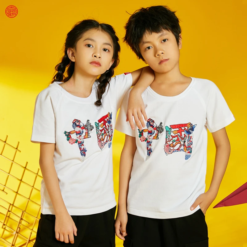【古阿新国潮】原创中国风刺绣中国爱国圆领亲子男女童装T恤