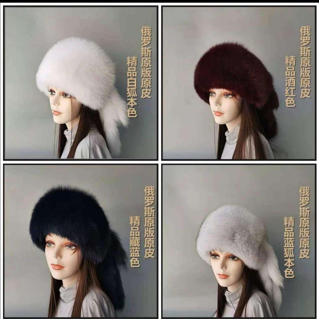 女款狐狸毛五尾帽