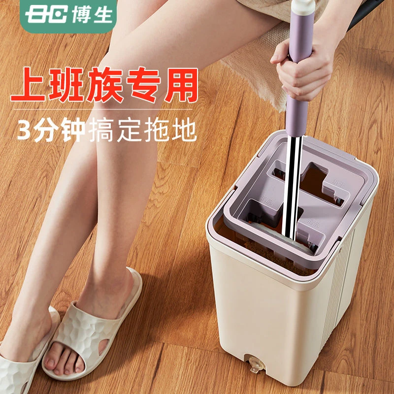 家居拖地神器免手洗拖把家用干湿两用懒人拖布拖平板托帕一拖墩布