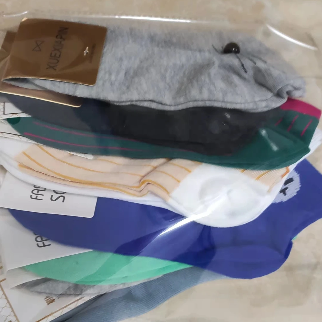 600-699【按编号】袜子合集女男中筒短袜秋冬四季袜子（不挑色）