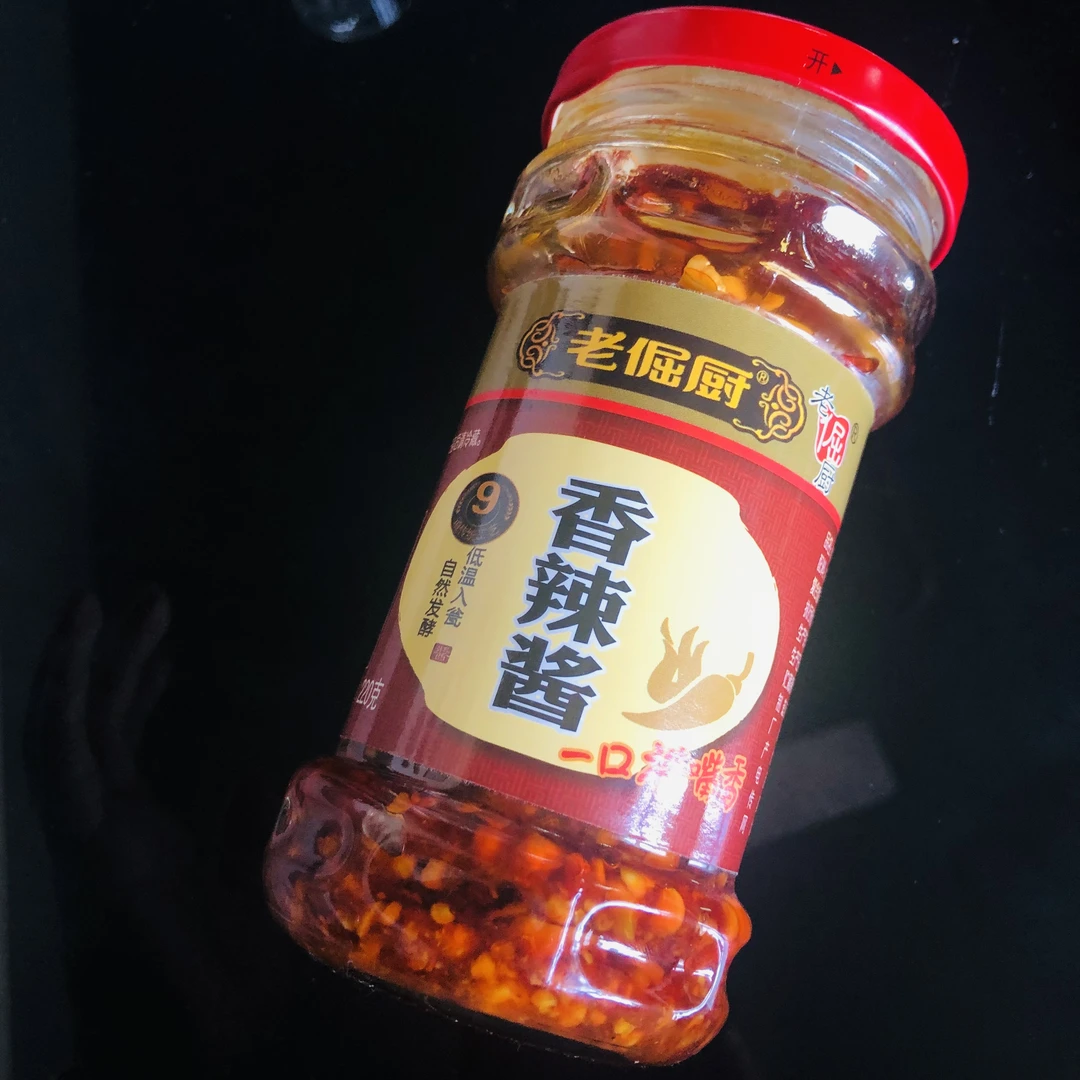 内黄老倔厨香辣酱下饭酱佐餐220g营养开盖食用鲜香即食自然产品