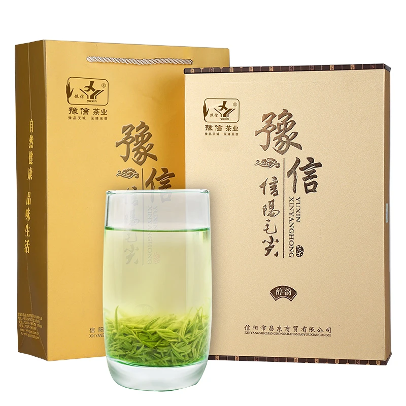 豫信茶业 信阳毛尖 2025春茶绿茶  明前毛尖商务礼盒装250g送礼