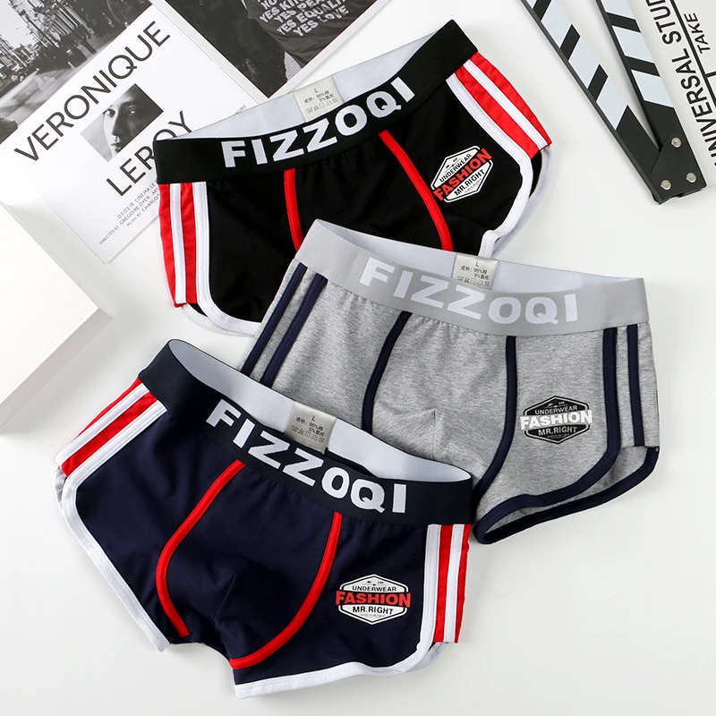 男短裤棉平角裤青年男士四角裤大码男生底裤衩透气舒适睡裤潮流