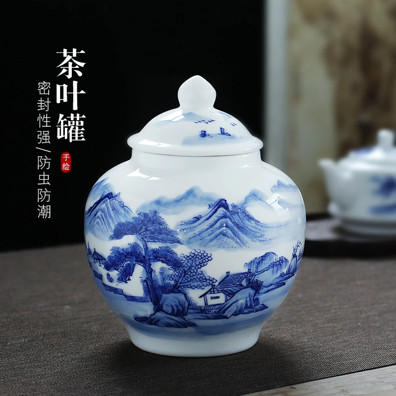 景德镇陶瓷纯手工手绘山水青花瓷茶叶罐大号陶瓷将军罐防潮密封罐