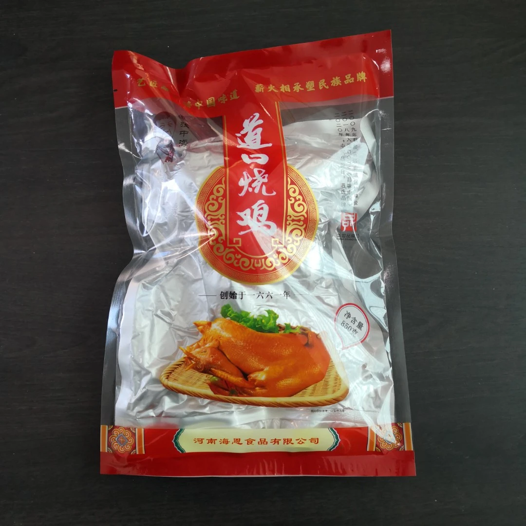 张中海道口烧鸡软包装850g 开袋即食 常温保质期十个月 包邮