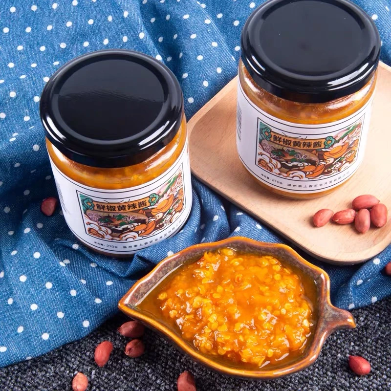 泰上香鲜椒黄辣酱210克*2瓶传统经典农家手工食用拌饭拌面调味