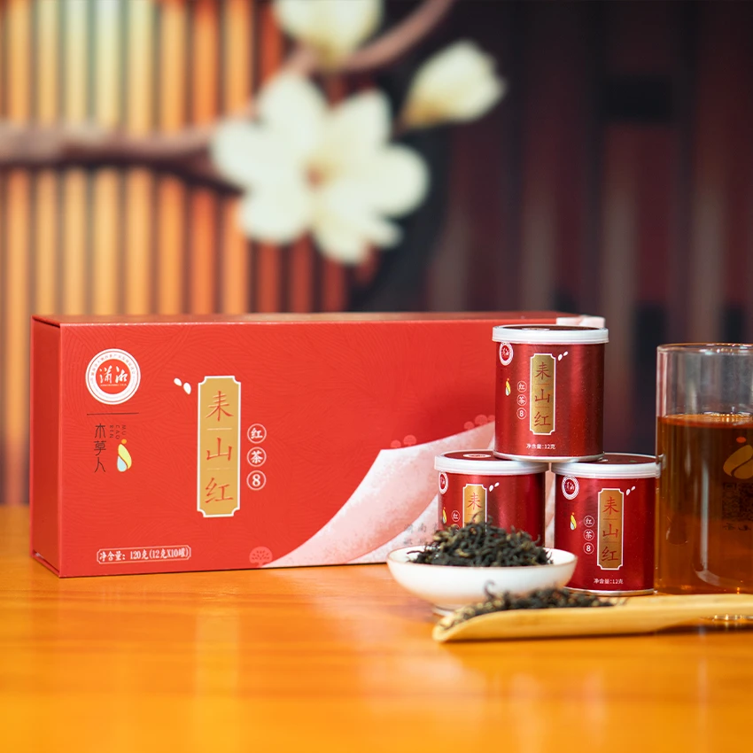 木草人茶叶种植 精选十罐装 送礼自喝红茶好茶冲泡甘甜回味