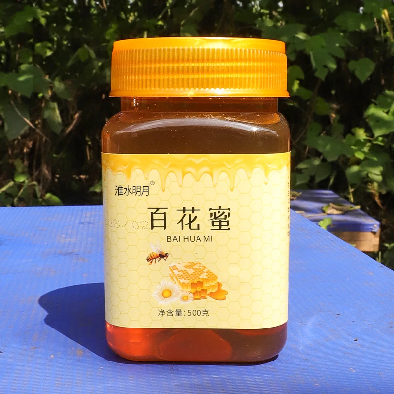 蜂哥蜂场直播百花蜜 500克*3瓶纯蜂蜜蜜源真正正宗蜂蜜手工液态蜜